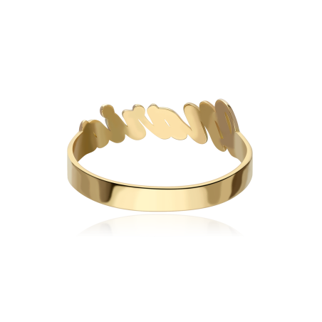 ANILLO CON NOMBRE "FUNZA" ORO 18K