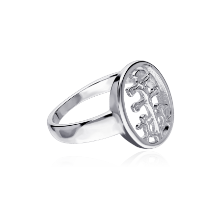 Anillo Plata primera ley Cruz de Caravaca "Buarns"
