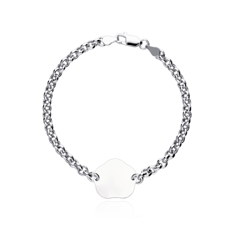Pulsera Plata de ley "Mamá, la reina de nuestra casa"