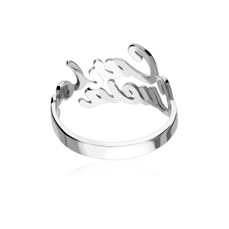 Anillo personalizable plata primera ley "Tenruva"