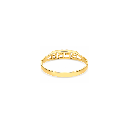 Anillo Sello Oro 18k "Bebé"