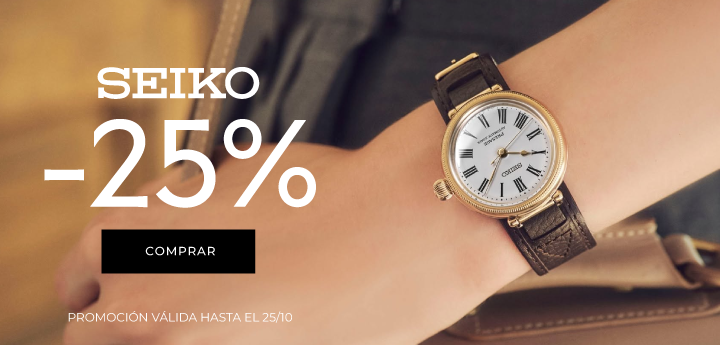 Seiko